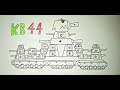 Cara Menggambar TANK KB 44 - [NO CLICKBAIT]