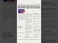 कान से मवाद आना, सुनाई कम देना, कान में आवाज़ आना या दर्द को हल्के में न लें |जाने Dr. Satyam ENT से