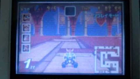 RBC2 1'59"33 - 55 Coins 50cc