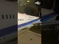 ANA Boeing 787-9 Dreamliner domestic premium class 全日空 国内線 プレミアムクラス