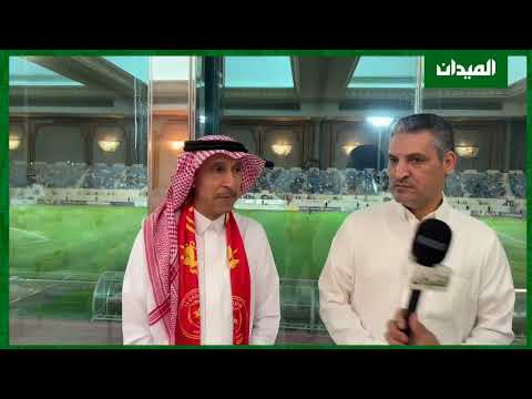 حديث بندر الخالدي ومحمد الفرحان نجمي القادسية السابقين عن فريقهم هذا الموسم والاقتراب من الصعود