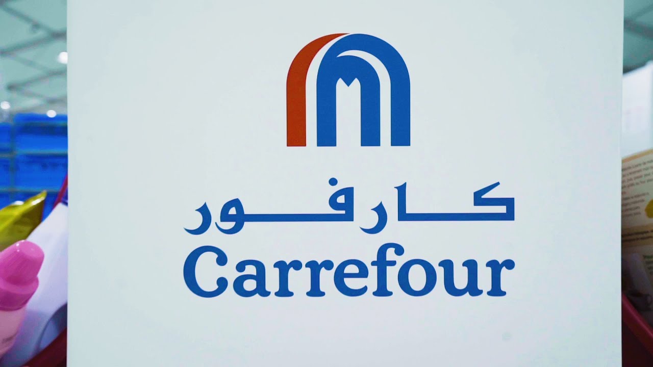 Majid Al Futtaim Carrefour Regional Distribution Center Carrefour's Newest Fulfilment Centre in UAE | Majid Al Futtaim - YouTube