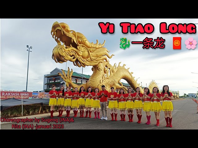 Yi Tiao Long  🐉 #一条龙 🧧🌸 //Line Dance// Coach Sugeng//Smart Mom// Sexygirl //Ceria Dance class=