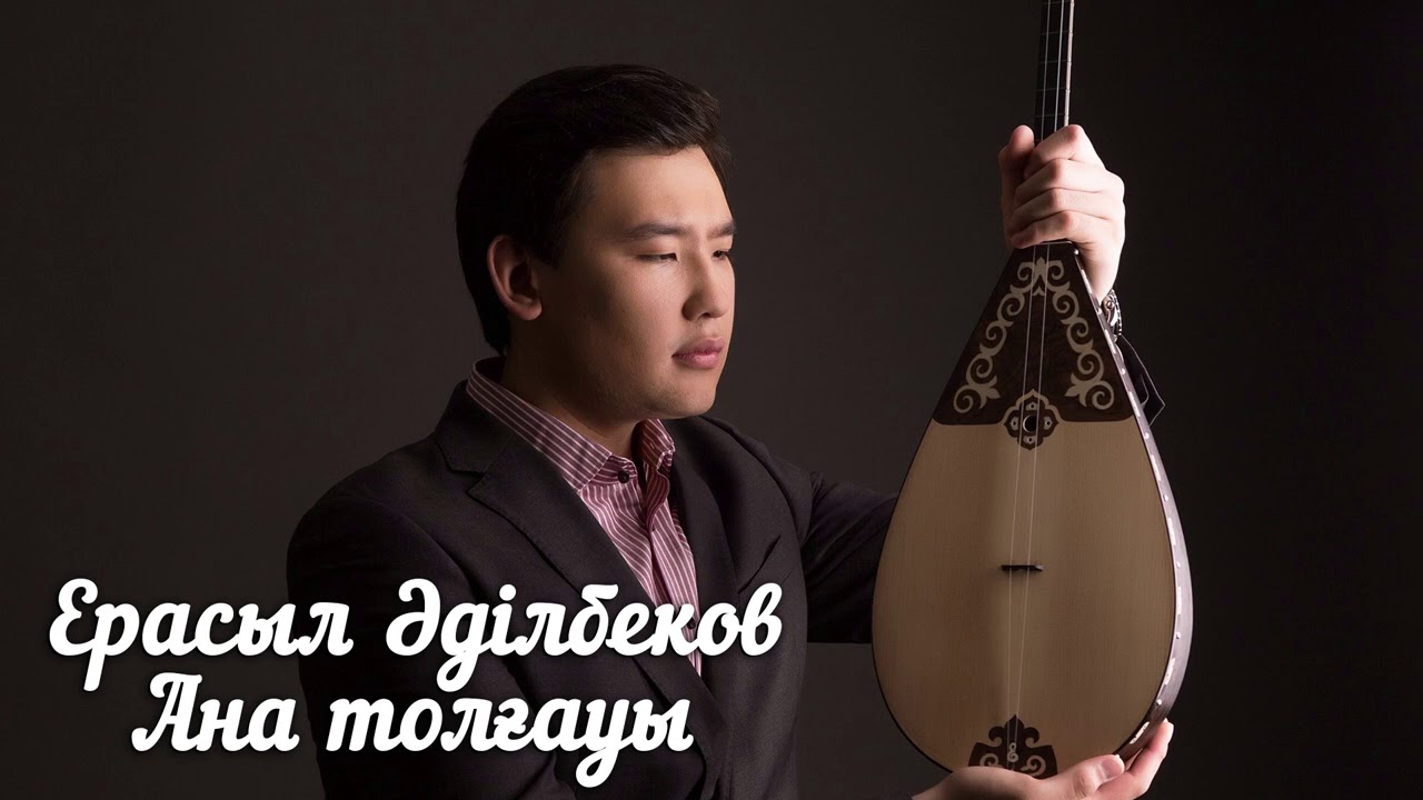 Жетілген әйелмен жыныстық қатынас