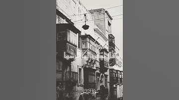 قال نكروا لها عرشها | سورة النمل #اكسبلور #القرآن_الكريم #تلاوة_خاشعة #لايك #prismstudio #قرآن