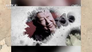 阎肃专辑·欢乐阎肃  【中国文艺 20160529】超清版