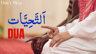Attahiyat full _ Attahiyat in Namaz || Namaz ka Tariqa full