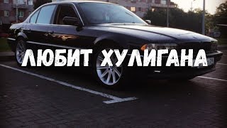 ░ ЛИТВИНЕНКО, ARCHI - Любит хулигана ░ BASS BOOSTED ░