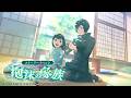 ストーリーイベント「泡沫の家族」公式PV【呪術廻戦 ファントムパレード】