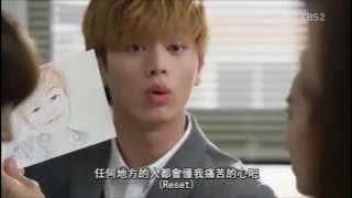 [HD繁中字]타이거 JK Tiger JK(Feat. 진실 of 매드솔차일드Mad Soul Child)-Reset（Who Are You School 2015 OST Part 1）
