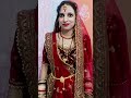 Wife Did This To Get Husband's Govt. job