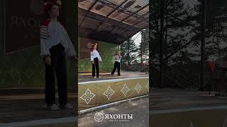 Детская анимация в Яхонты Таруса