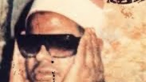 الشيخ عنتر سعيد مسلم سورة النساء رووووعة خاص بعمي عادل البشلاوي شريط اصلي.