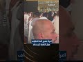 امرأة تصرخ أثناء الطواف حول الكعبة في الحرم المكي تثير جدلا 