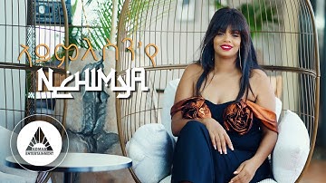 Nehmiya Zeray - Aymlesn