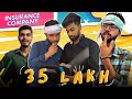 INSURANCE COMPANY | Story of 35 LAKH | PANCHTATVV