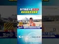 首度公開! 國軍漢光曝2款新型攻擊無人機 海巡+光六搭載雄風飛彈｜TVBS新聞 @TVBSNEWS01