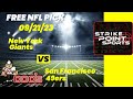 NFL Picks - New York Giants vs San Francisco 49ers Prediction, 9/21/2023 Week 3 NFL Free Picks