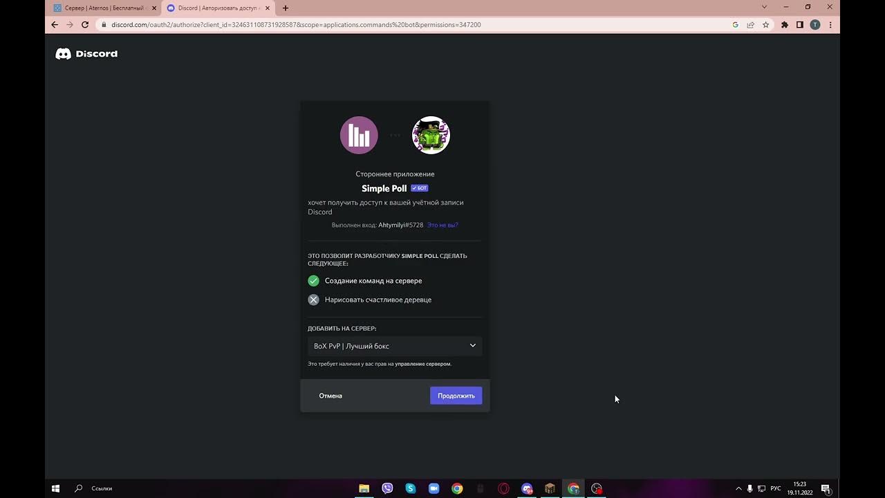 Gg events discord. Gg events discord