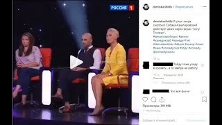 Харламов, «сожри» их - Comedy Club вынуждает Гарика травить конкурентов Харламов, «сожри» их - Comedy Club вынуждает Гарика травить конкурентов