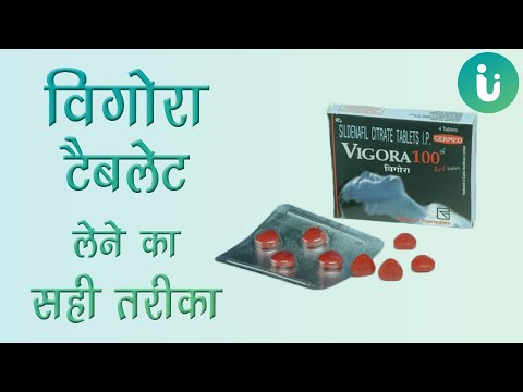 वीडियो: मैं एंड्रॉइड टैबलेट पर कैसे खींच और छोड़ सकता हूं?