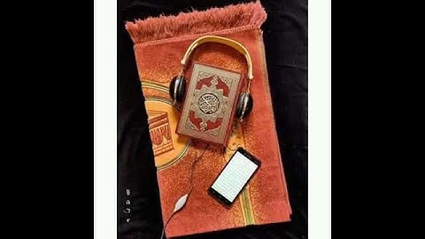 سورة الشرح-بصوت القارئ محمود عبدالغني