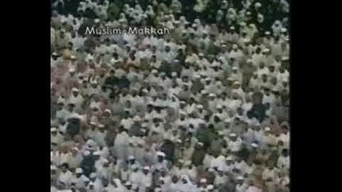 تلاوة نادرة سورة الأحزاب بصوت الشيخ أ.د.سعود الشريم حفظه الله.بلبل الحرم