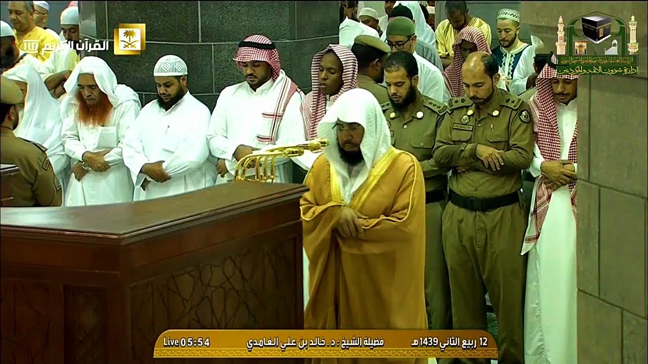 فجر السبت ١٢-٤-١٤٣٩هـ - لفضيلة الشيخ د. خالد الغامدي - حجازية آسرة لسورتي الشمس والليل