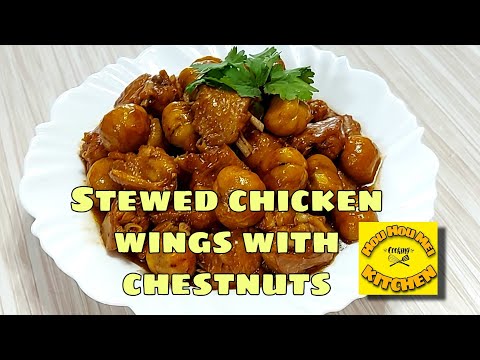 Video: Chicken Stewed With Chestnuts In Olive Oil