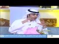 العدالة د عايد المناع ينفي اشاعة وفاتة في اللوبي 6 Apr العدالة د عايد المناع ينفي اشاعة وفاتة في اللوبي 6 Apr