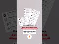 ЧТО ТАКОЕ МАСШТАБ ДЛЯ ЗОЖ ПРОФЕССИОНАЛОВ?