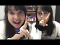Q and A With Audrey & Kate - ANSWERS #2 質問コーナーの答え#2