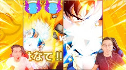 DUEL INVOCATION KEFLA !! MA FEMME KEFLA !! DBZ DOKKAN BATTLE