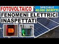 FENOMENI ELETTRICI INASPETTATI NEL FOTOVOLTAICO