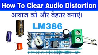 LM386 Audio Amplifier Tutorial Enhancing Sound Quality with a DIY Amplifier Circuit #howto #lm386
