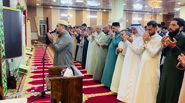 دعاء ليلة ٢٧ رمضان القارئ عمار فوزي ..هيت