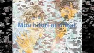 Romance Way by: Issei - Okane ga Nai opening with lyrics