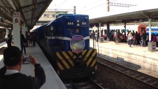 臺鐵 CK124蒸汽機車仲夏寶島號 彰化車站