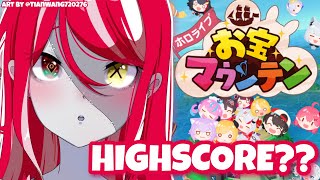 【HOLOLIVE TREASURE MOUNTAIN】CAN WE GET ALL THE TREASURES?? ALSO, FREETALK!! 【Kureiji Ollie】