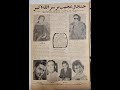 پوران اهنگ سپیده پوران اهنگ سپیده