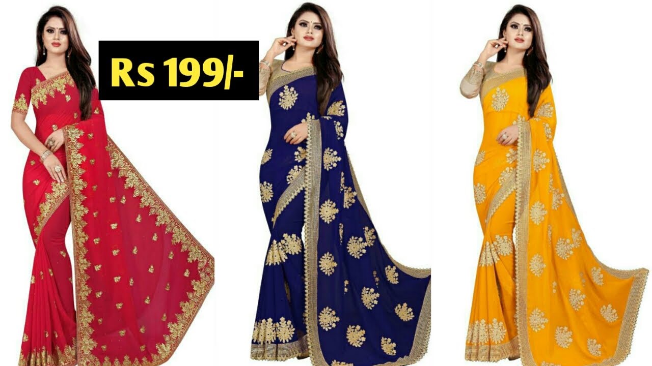 pujar saree 2020