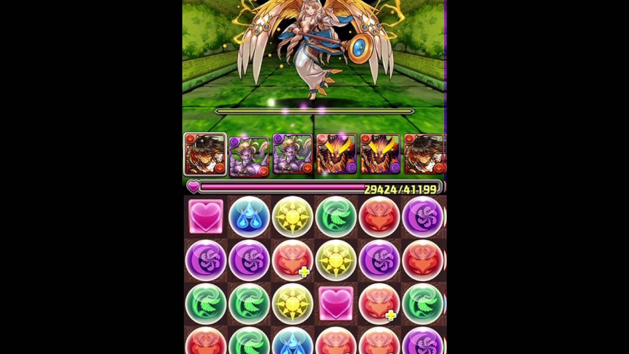 パズドラ ゼウスディオス降臨のマルチ高速周回パーティはこちら ヤマトタケルパで宝玉 四神 にも対応してめちゃ早いぞおおおおおおおおおおおおおおお ｋｅｎのページ パズドラの最新情報 速報 攻略