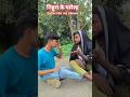 #bhojpuri song doglawa marta ye maai #1m views 10k subscribe and 80m shere #singga #millionviews #