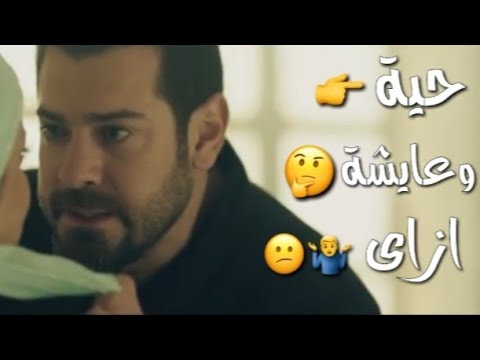 حية وعايشة ازاى محمود معتمد حالات واتس مهرجانات 2020 لسا منزلش
