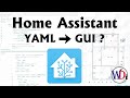 Home Assistant переводим Lovelace c YAML на GUI
