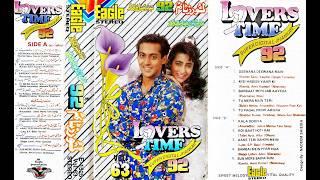 LOVERS TIME 92 VOL 63 | EAGLE SUPER DIGITAL JHANKAR | FULL JUKEBOX | Hero & King Of Jhankar Studio