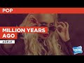 Million Years Ago : Adele | Karaoke with Lyrics