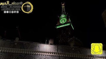 |صلاة الفجر من المسجد الحرام|اليوم الأحد|٢٦-٠٤-١٤٤٤|الشيخ أ.د.ياسر الدوسري|ما تيسر من سورة الإسراء|