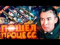 НА ШАГ БЛИЖЕ к ИГРЕ ГОДА! - ГОДНОЕ ИЗМЕНЕНИЕ WARFACE