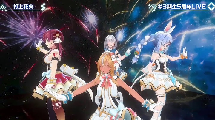 HOLOLIVE FANTASY Sing Uchiage Hanabi (打上花火) by DAOKO × 米津玄師 - 【3rd Gen 5th Anniversary 3DLIVE】